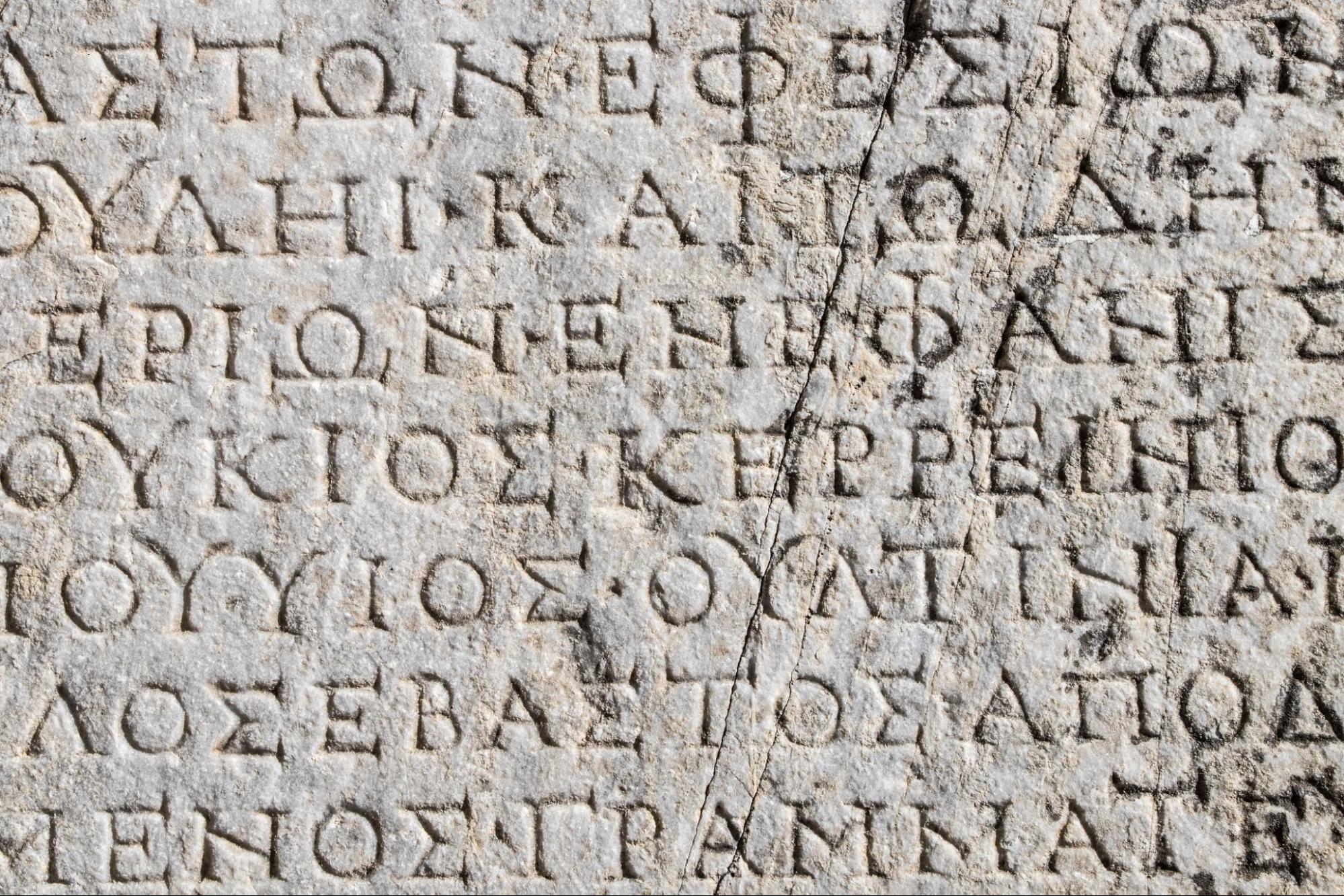 Sumerians Cuneiform on Clay Tablet - Story of Writing