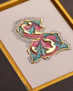 English Alphabet Series - S - Image 3