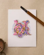 English Alphabet Series - U