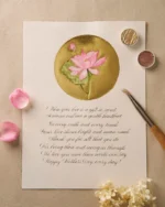 The Floating Lotus (Imitation Gold)