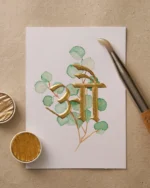 Hindi Letter Series - औ - Image 3