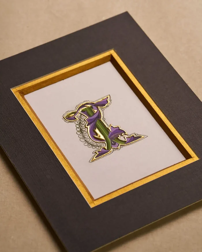 English Alphabet Series - I - Image 1