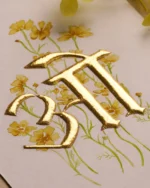 Hindi Letter Series - ओ