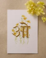 Hindi Letter Series - ओ - Image 3
