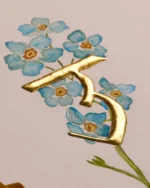 Hindi Letter Series - उ