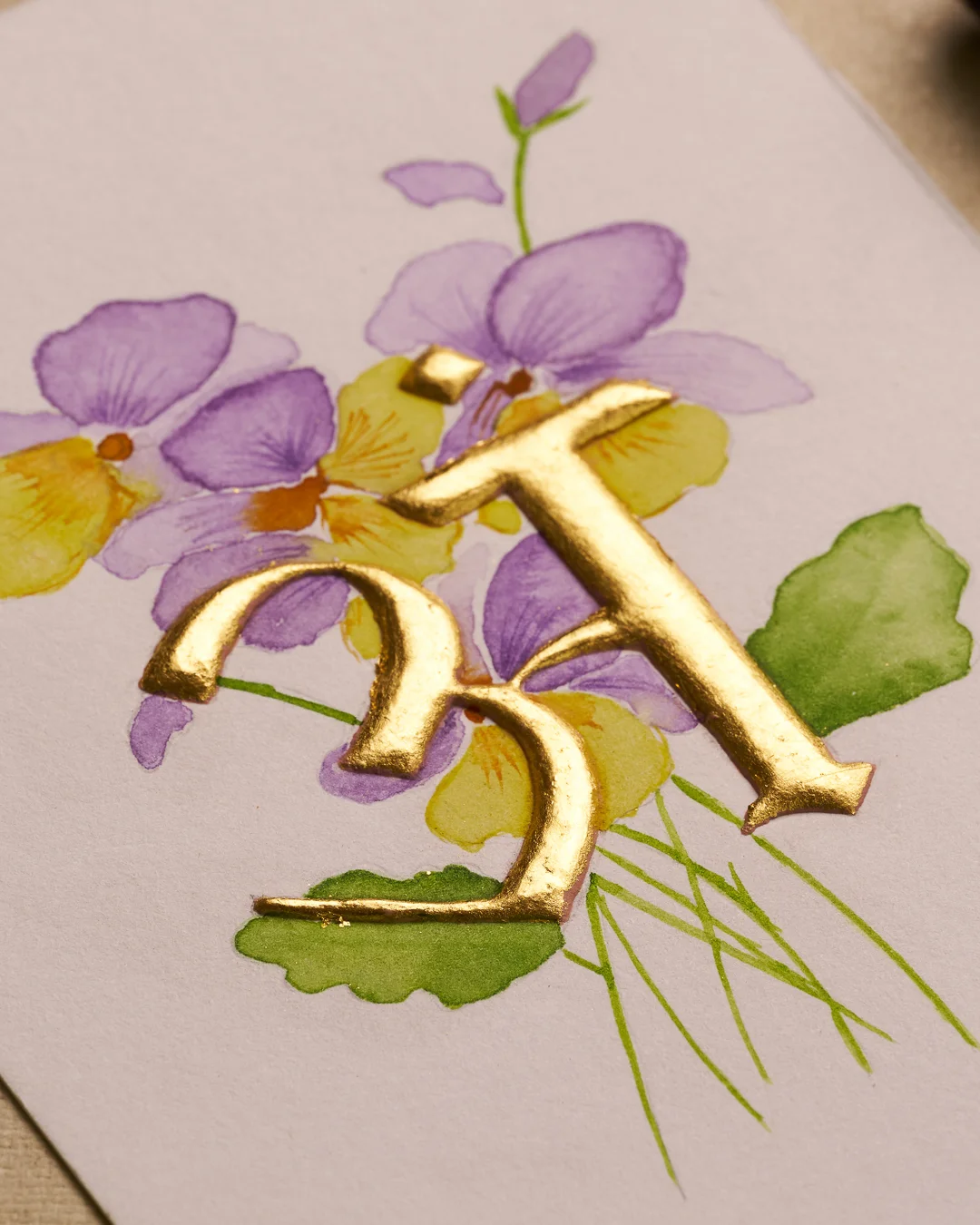 Letter _Amm_ अं (1a) Hindi Letter Series - अं - Image 1