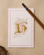 Lombardic H