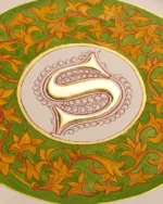 S with a Leafy Wreath - Image 3