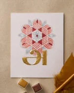 Tamil Letter Series - அ - Image 3