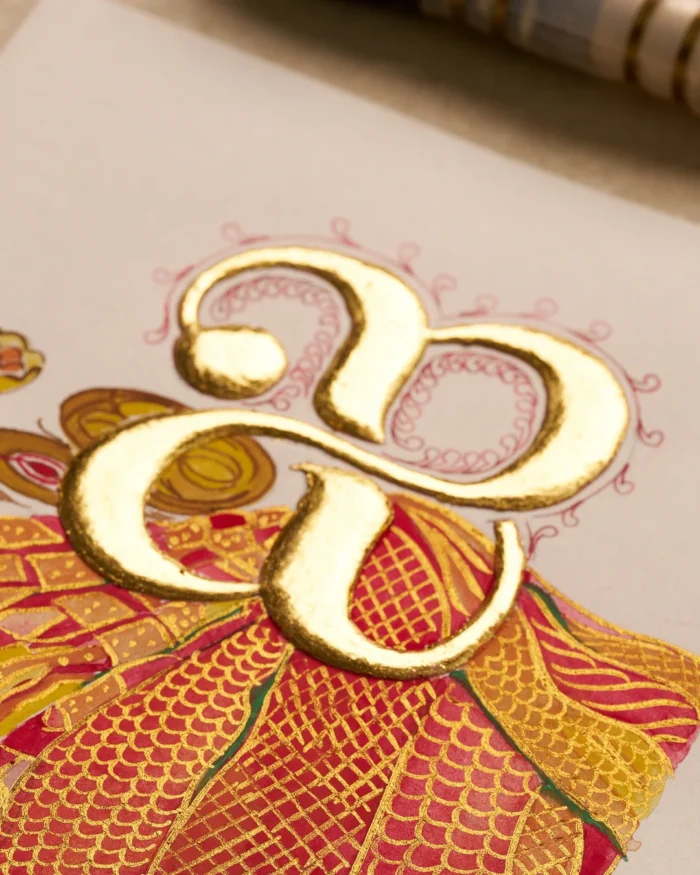 Tamil Letter Series - ஐ - Image 1