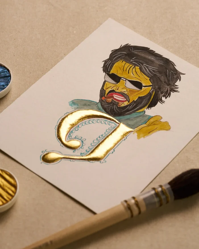 Tamil Letter Series - ஏ - Image 2