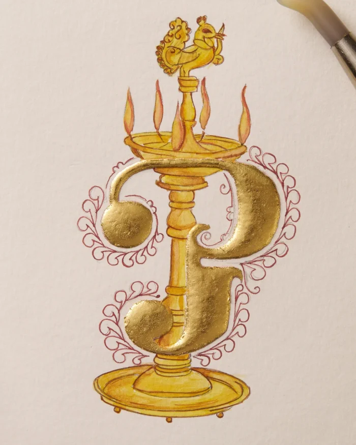 Tamil Letter Series - ஒ - Image 4